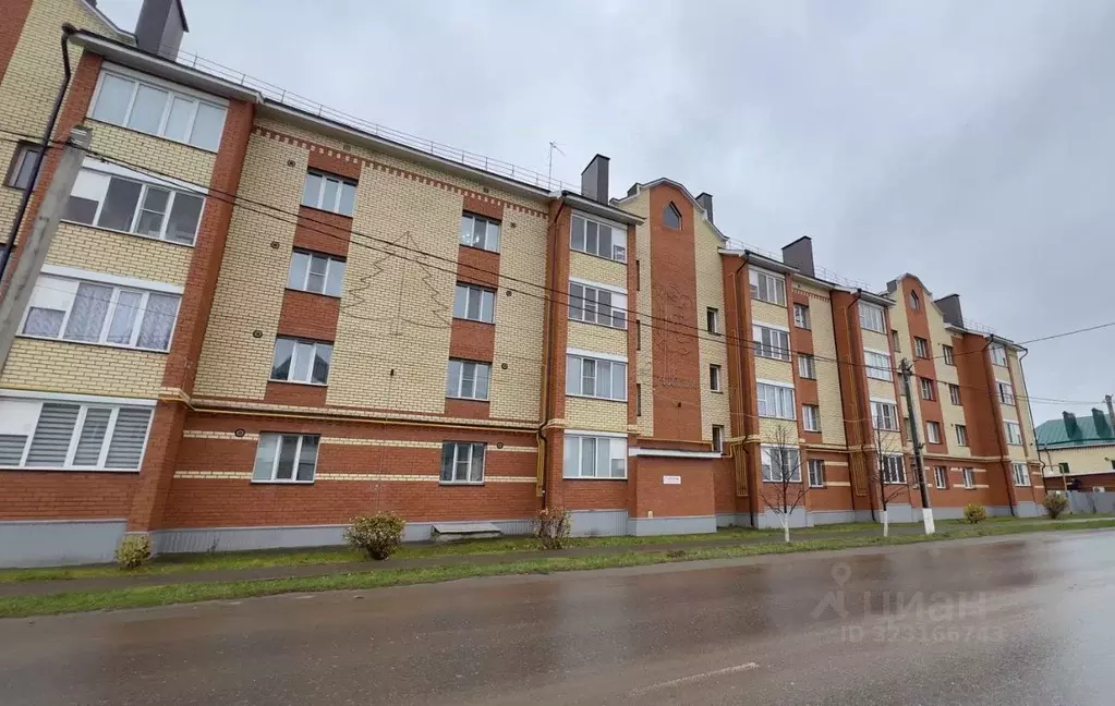 2-к кв. Татарстан, Арск ул. Интернациональная, 17 (63.4 м) - Фото 1