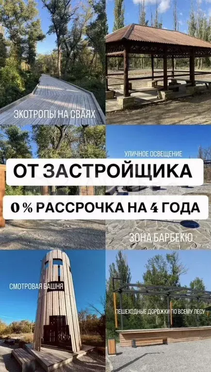 1-к. квартира, 50 м, 7/8 эт. - Фото 0