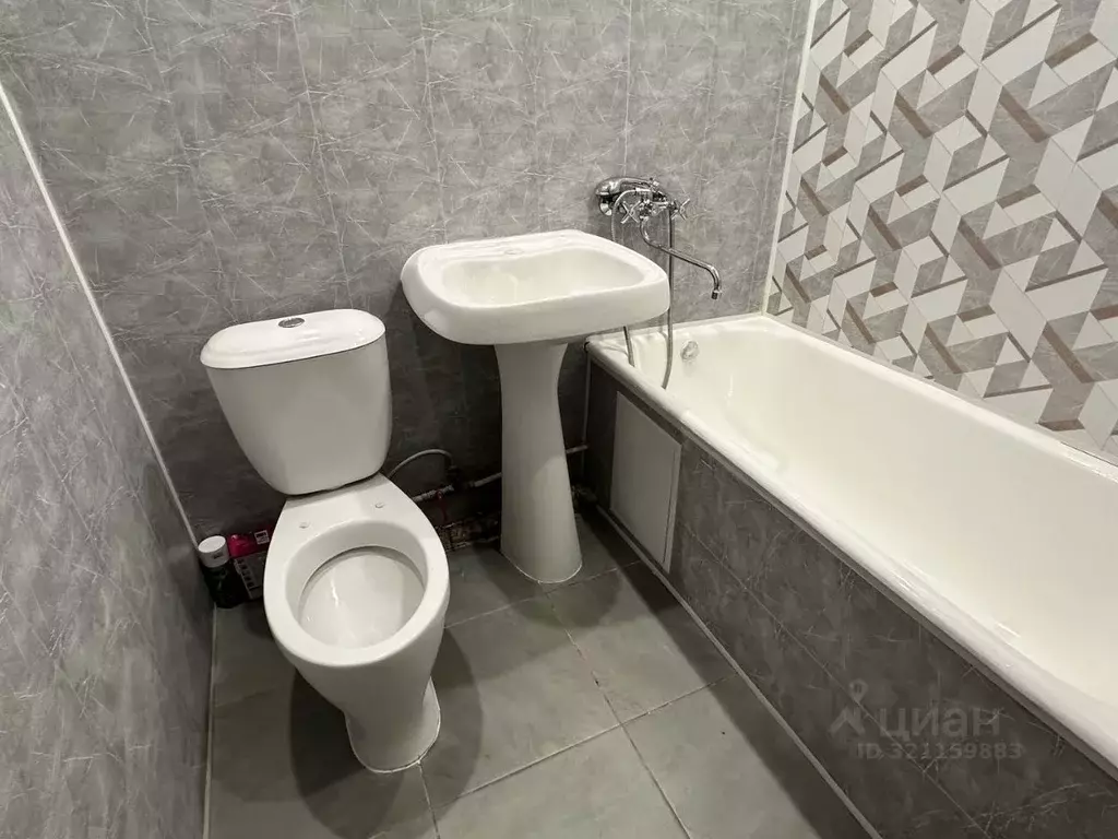 1-к кв. Калужская область, Калуга ул. Гурьянова, 37 (31.0 м) - Фото 1