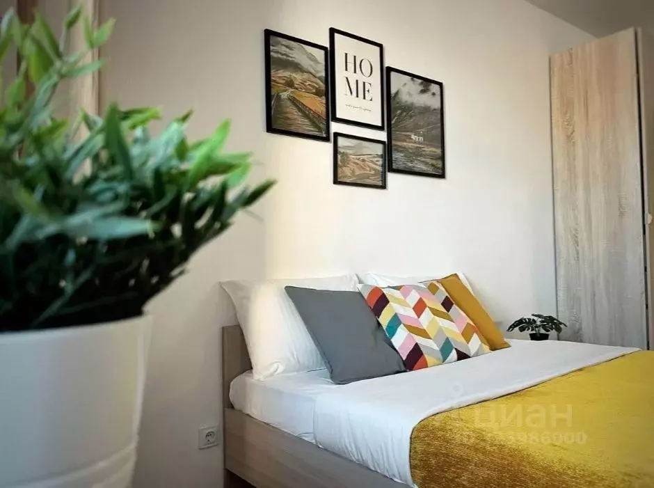 1-к кв. Архангельская область, Северодвинск ул. Ломоносова, 85к2 (28.0 ... - Фото 1