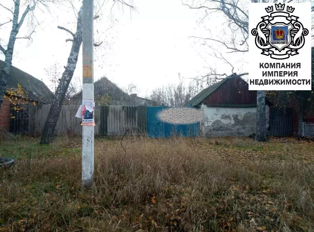 Участок в Белгородская область, Шебекинский муниципальный округ, с. ... - Фото 0