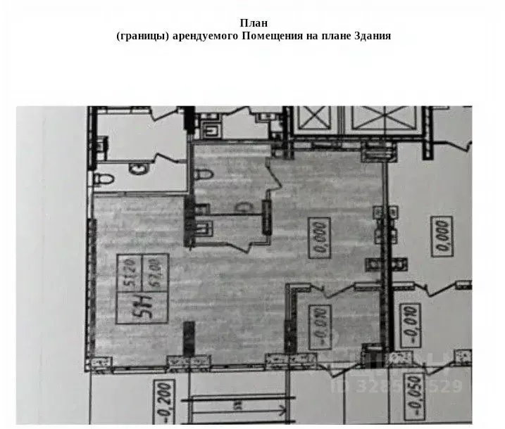 Помещение свободного назначения в Московская область, Люберцы Зенино ... - Фото 1