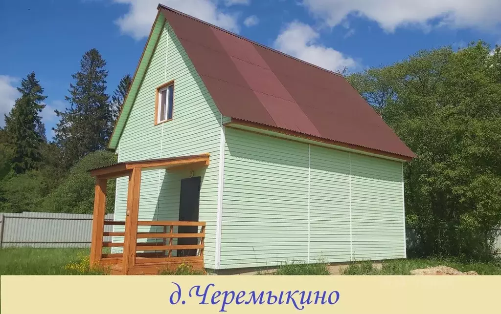 Дом в Ленинградская область, Ломоносовский район, Кипенское с/пос, д. ... - Фото 1