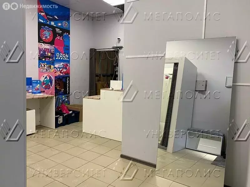 Торговая площадь (34 м) - Фото 1