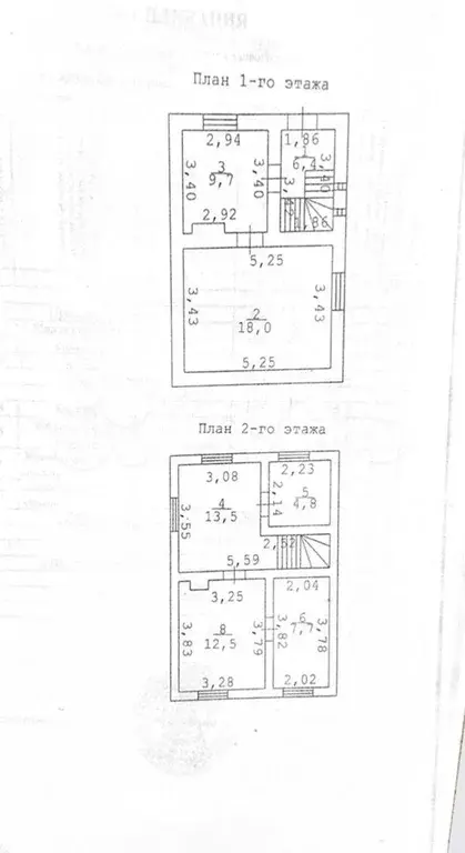 Дом 72,6 м на участке 6 сот. - Фото 0