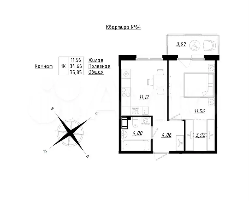 1-к. квартира, 35,9 м, 5/5 эт. - Фото 0