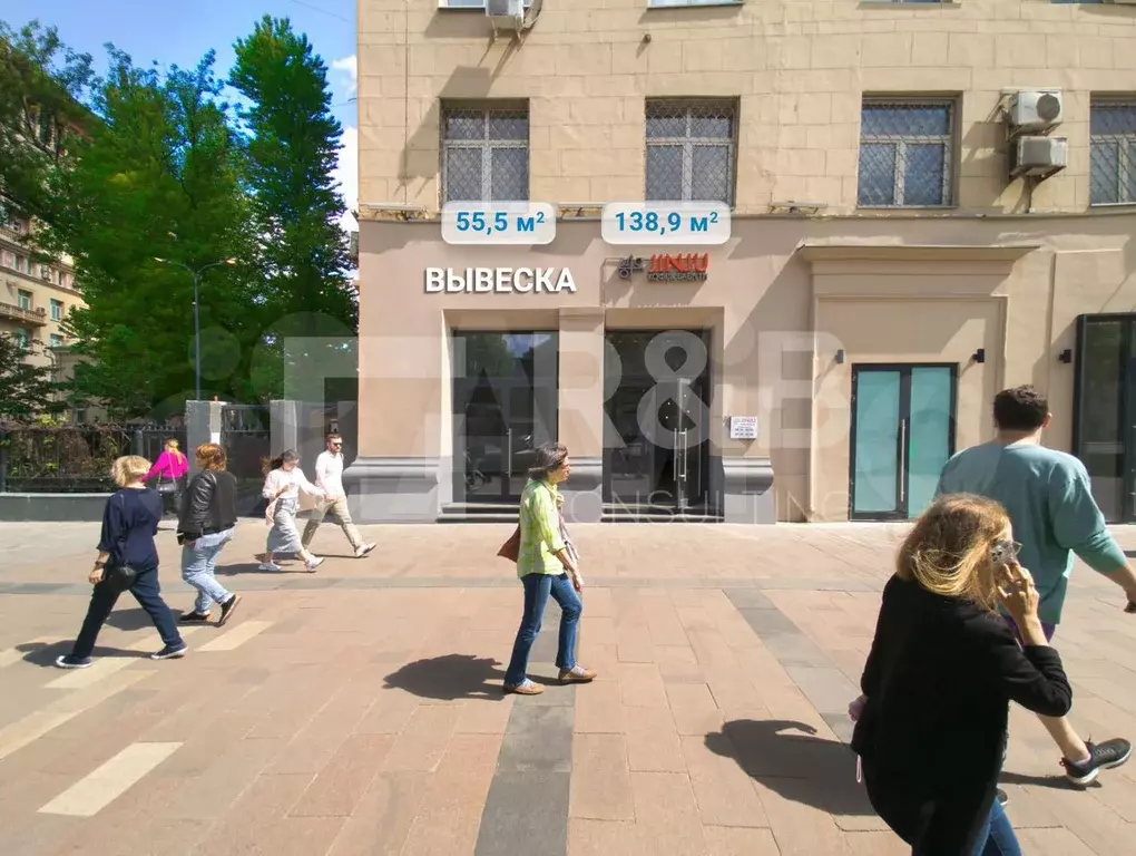 Продам помещение свободного назначения, 55.5 м - Фото 1