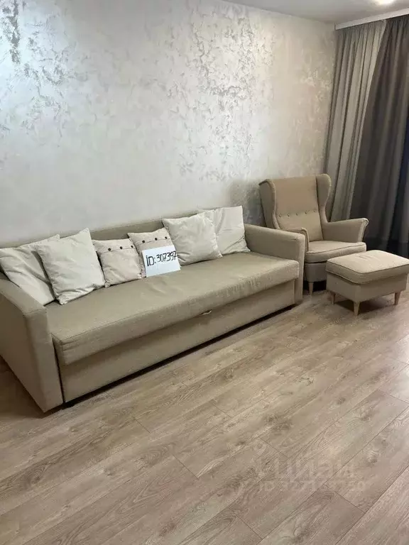 3-к кв. Москва Перовская ул., 24Б (80.0 м) - Фото 1