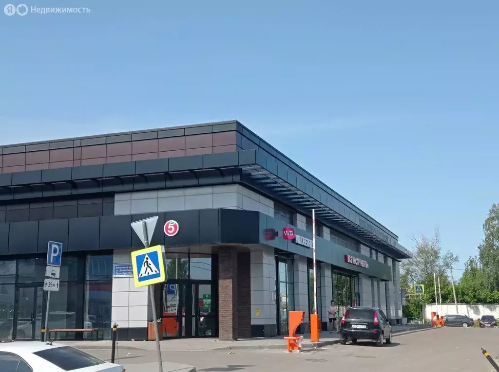 Помещение свободного назначения (84.3 м) - Фото 1