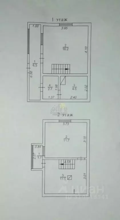 Дом в Иркутская область, Иркутск ул. Зои Космодемьянской, 14 (54 м) - Фото 1