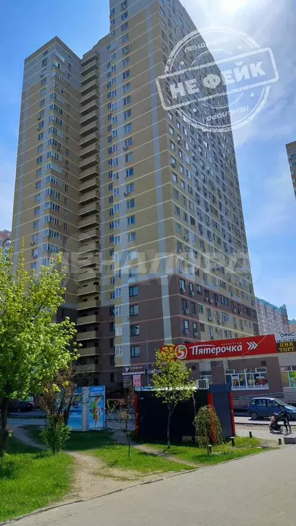2-к. квартира, 54 м, 15/26 эт. - Фото 0