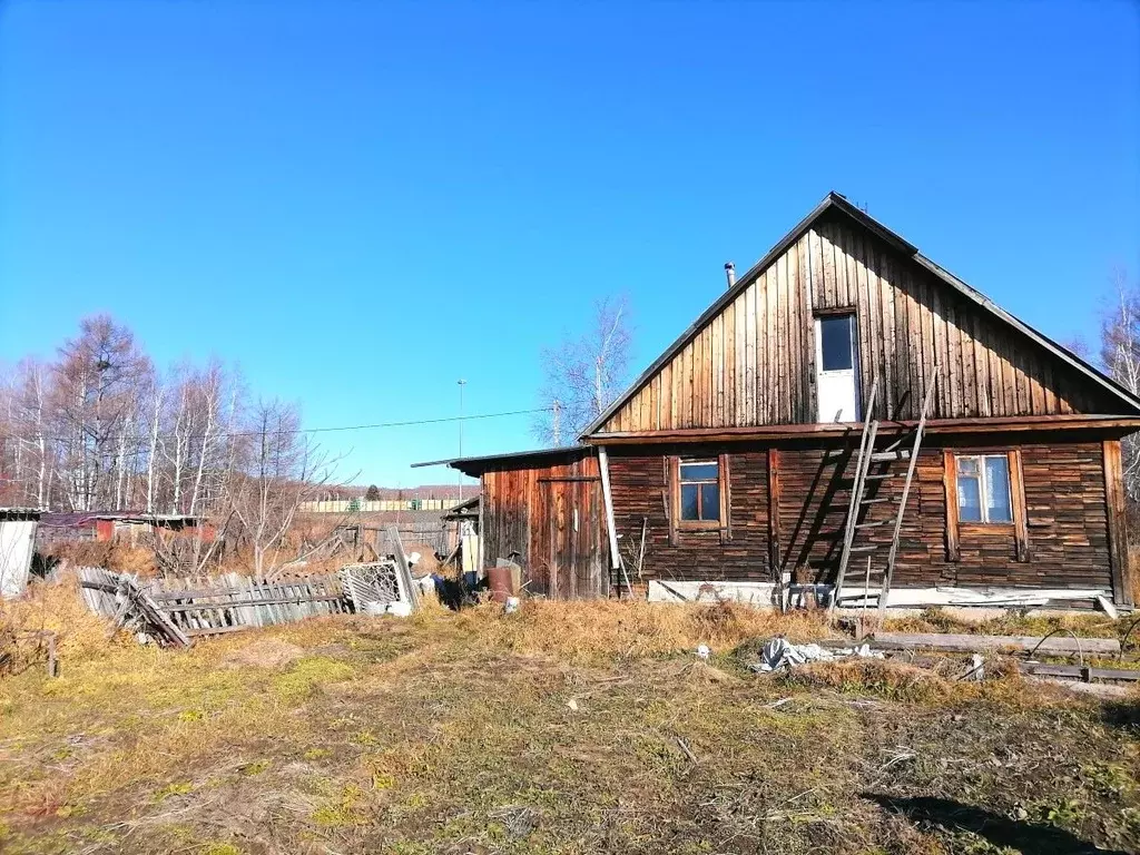 Купить Квартиру В Амурске Хабаровского Края Недорого