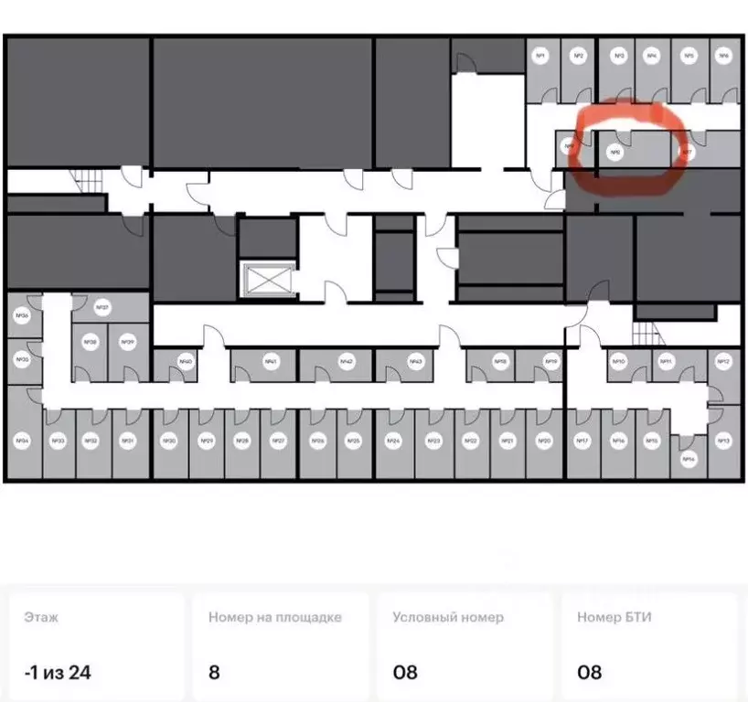 Гараж в Москва ул. Саларьевская, 16к2 (6 м) - Фото 1