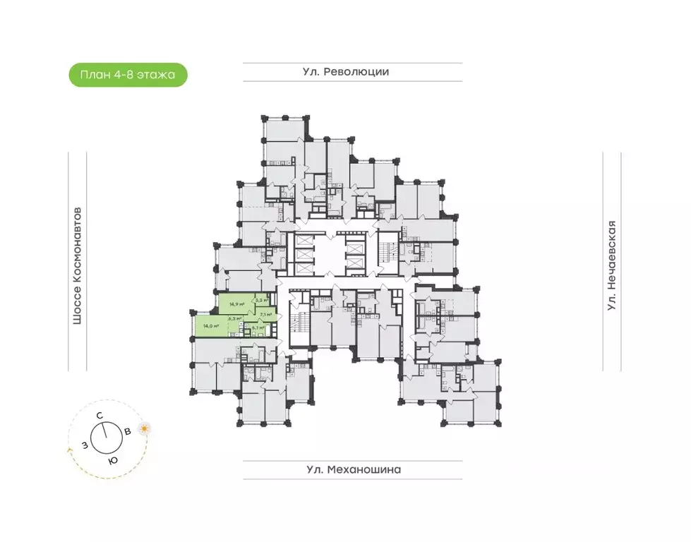 2-к кв. Пермский край, Пермь ул. Механошина, 16 (51.7 м) - Фото 1