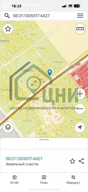 Участок в Оренбург, САО, Промышленный район (7 м) - Фото 2