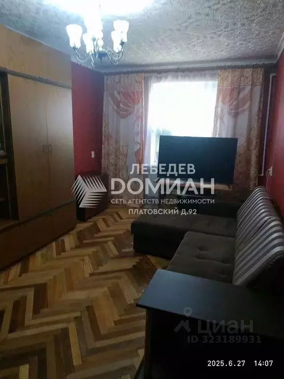 Дом в Ростовская область, Октябрьский район, пос. Персиановский Южная ... - Фото 2