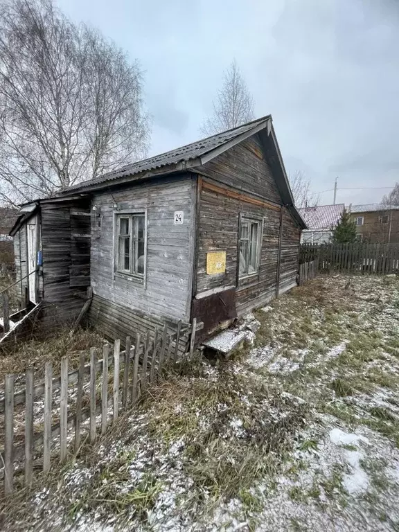 Помещение свободного назначения в Коми, Сыктывкар Лесозаводская ул., ... - Фото 1