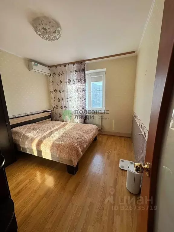 2-к кв. Белгородская область, Белгород ул. Есенина, 54 (50.2 м) - Фото 2