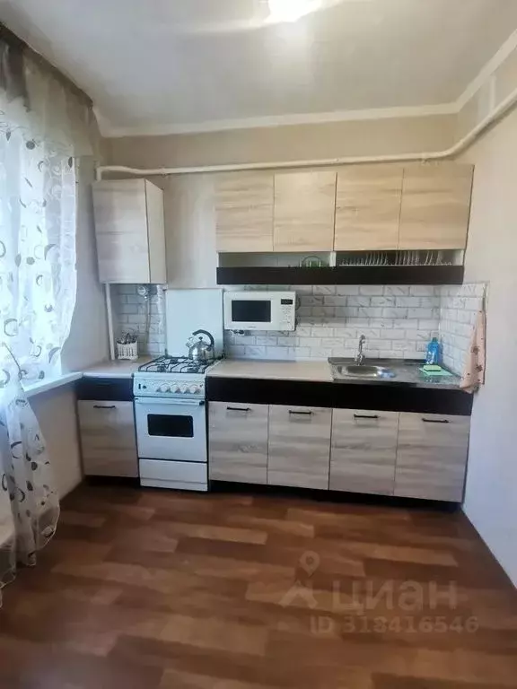 2-к кв. Татарстан, Нижнекамск просп. Шинников, 19 (50.0 м) - Фото 0