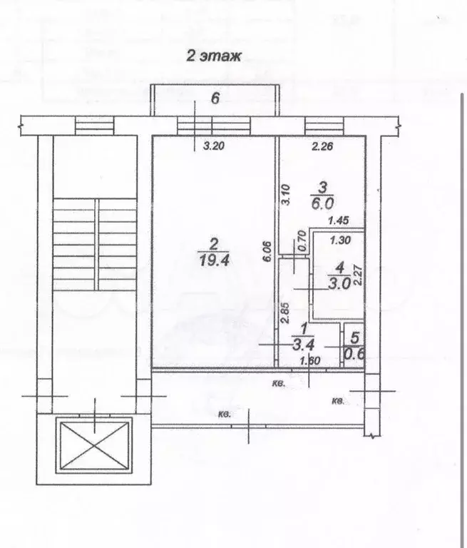 1-к. квартира, 35 м, 2/9 эт. - Фото 0