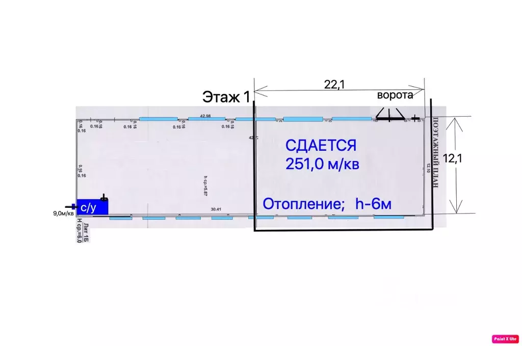 Склад в Воронежская область, Воронеж Солнечная ул., 8 (250 м) - Фото 2