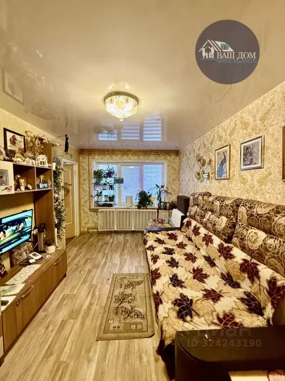 2-к кв. Архангельская область, Северодвинск Северная ул., 9 (39.1 м) - Фото 1