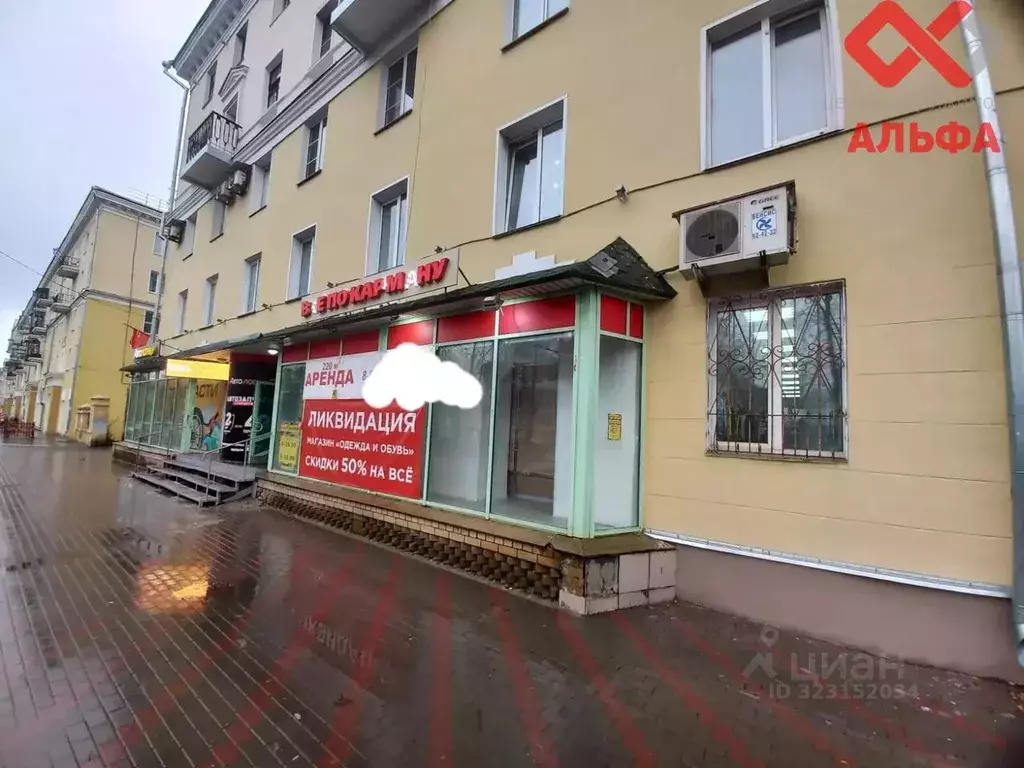 Торговая площадь в Кировская область, Киров Октябрьский просп., 52 ... - Фото 1