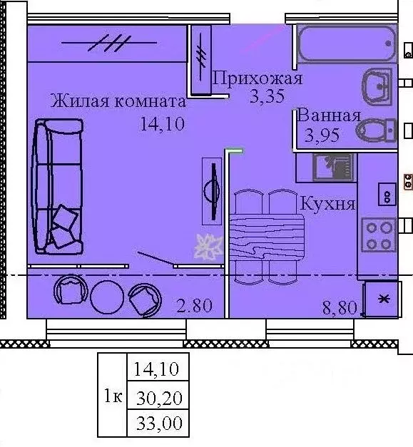 1-к кв. Ивановская область, Кохма Просторный мкр,  (33.0 м) - Фото 0