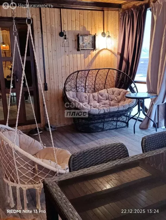 Дом в Омск (102 м) - Фото 1