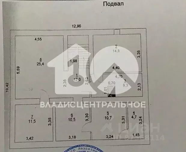 Дом в Новосибирская область, Бердск ул. Герцена, 90А (203 м) - Фото 2