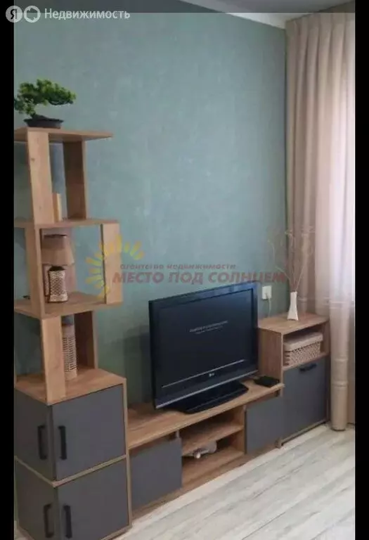 2-комнатная квартира: Ейск, улица Розы Люксембург, 17 (41.8 м) - Фото 2