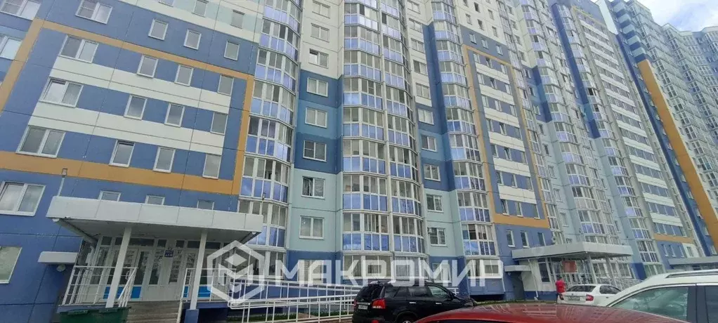 1-к кв. Орловская область, Орел ул. Генерала Родина, 68 (41.5 м) - Фото 0