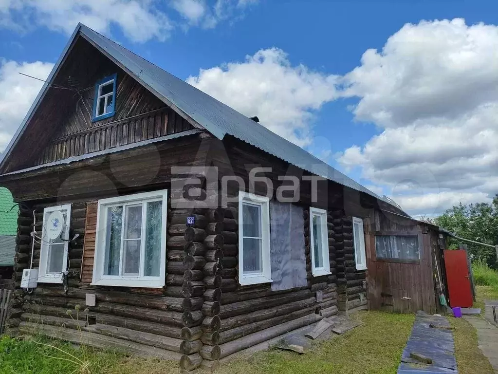 Дом 44,5 м на участке 5,1 сот. - Фото 0