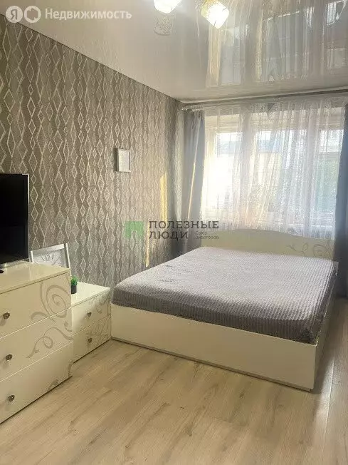 1-комнатная квартира: Чита, улица Ленина, 122 (31.6 м) - Фото 0