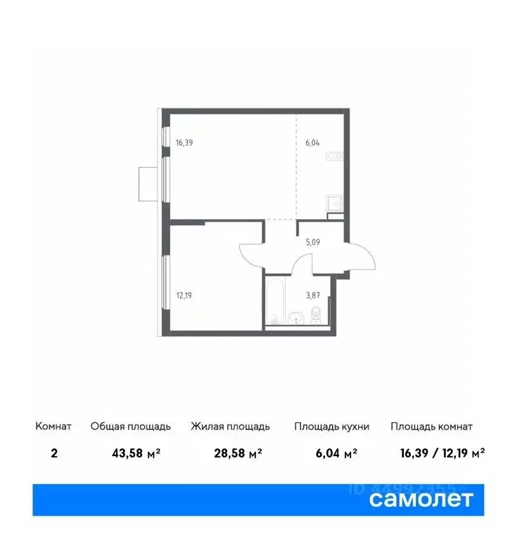 2-к кв. Московская область, Ленинский городской округ, д. Коробово ... - Фото 0