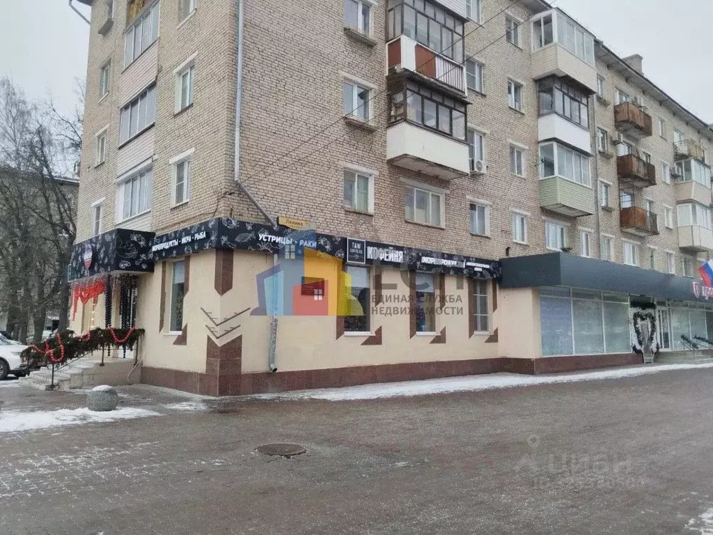 Помещение свободного назначения в Тульская область, Тула просп. ... - Фото 1