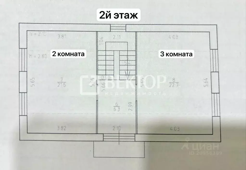 Дом в Костромская область, Кострома ул. Героев (114 м) - Фото 1