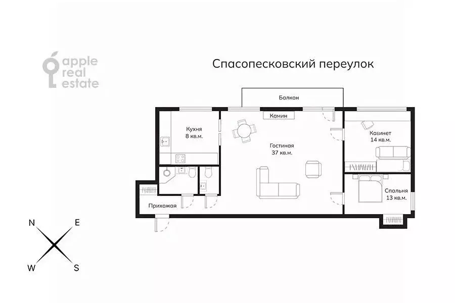 3-к кв. Москва Спасопесковский пер., 3/1С1 (93.0 м) - Фото 2