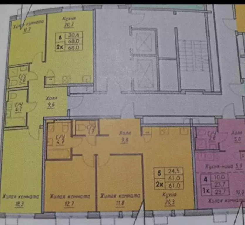 Продается 2-комнатная квартира - Фото 2