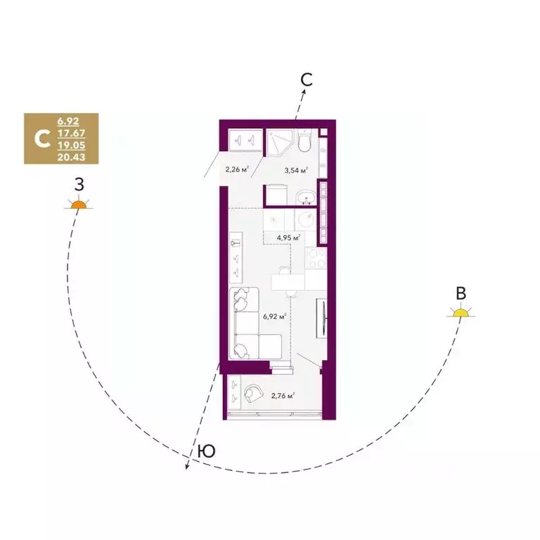 Студия Свердловская область, Екатеринбург просп. Космонавтов, 103А ... - Фото 1
