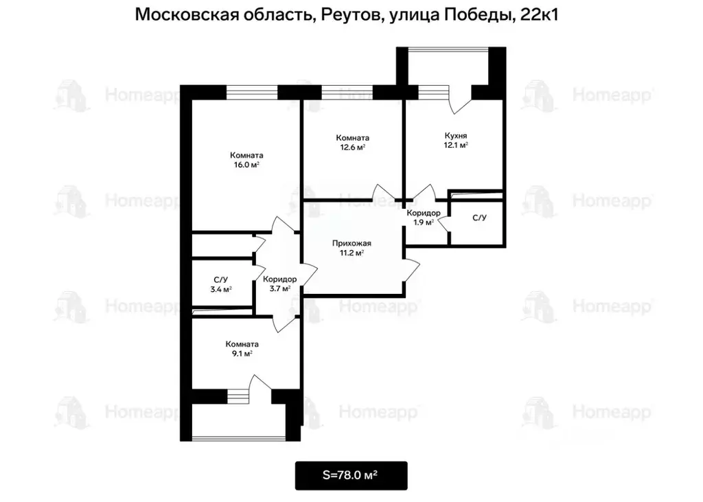3-к кв. Московская область, Реутов ул. Победы, 22к1 (78.0 м) - Фото 2