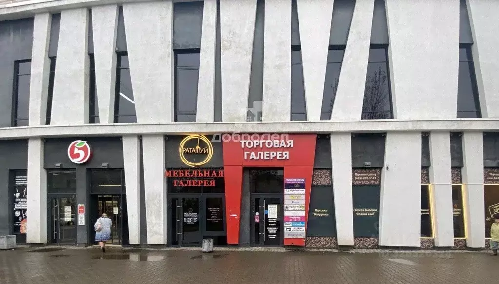 Торговая площадь в Свердловская область, Екатеринбург ул. Уральских ... - Фото 1