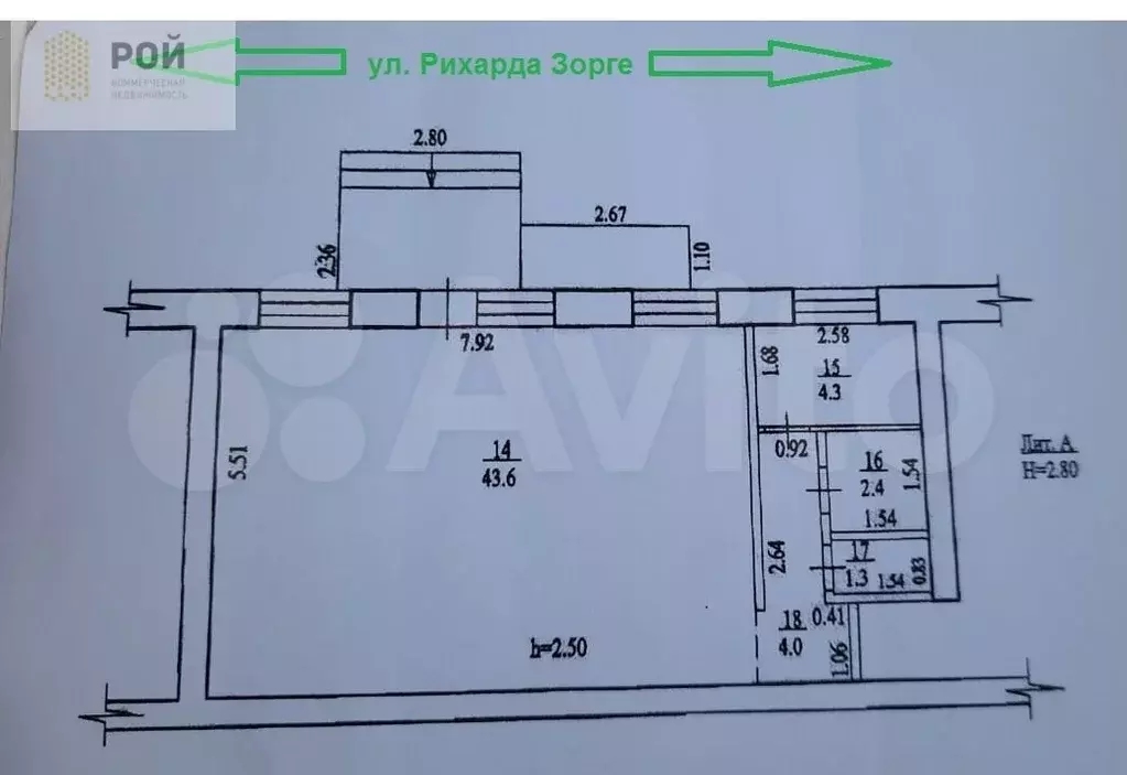 55 кв.м. на Дворце Спорта - Фото 0