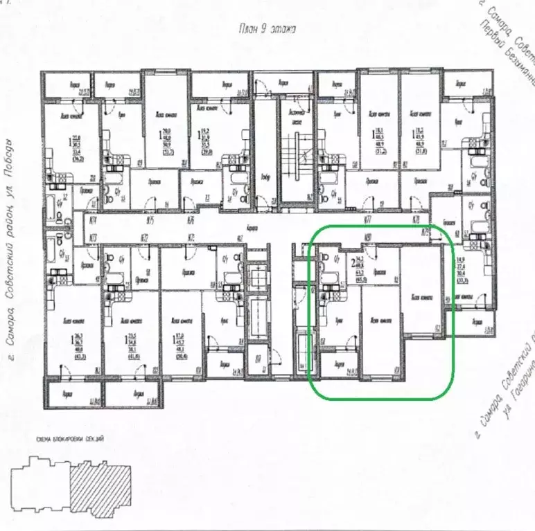 2-к кв. Самарская область, Самара ул. Победы, 3Б (60.6 м) - Фото 2
