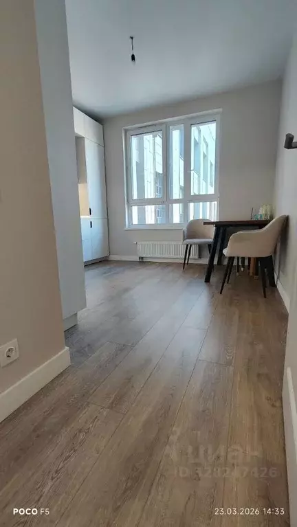 2-к кв. Московская область, Одинцовский городской округ, Заречье пгт ... - Фото 2