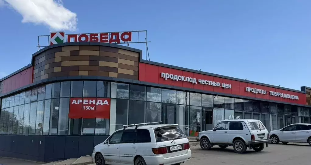 Производственное помещение в Краснодарский край, Северский район, ... - Фото 1