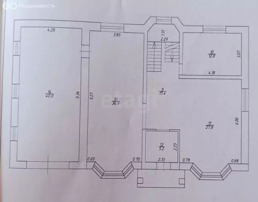Дом в Ягул, Верхняя улица (120 м) - Фото 1