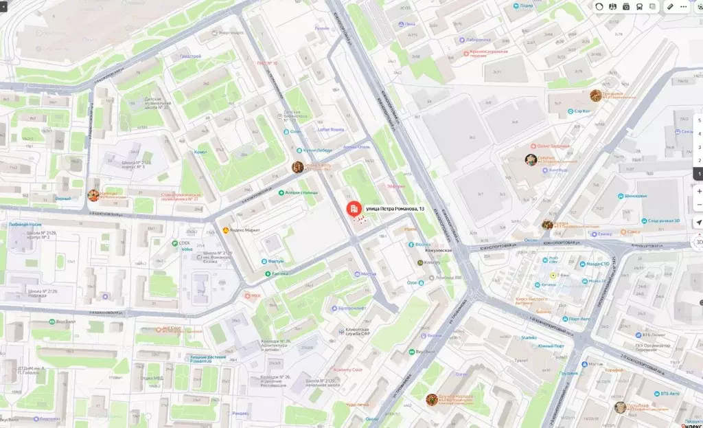 Свободной планировки кв. Москва ул. Петра Романова, 13 (65.7 м) - Фото 0