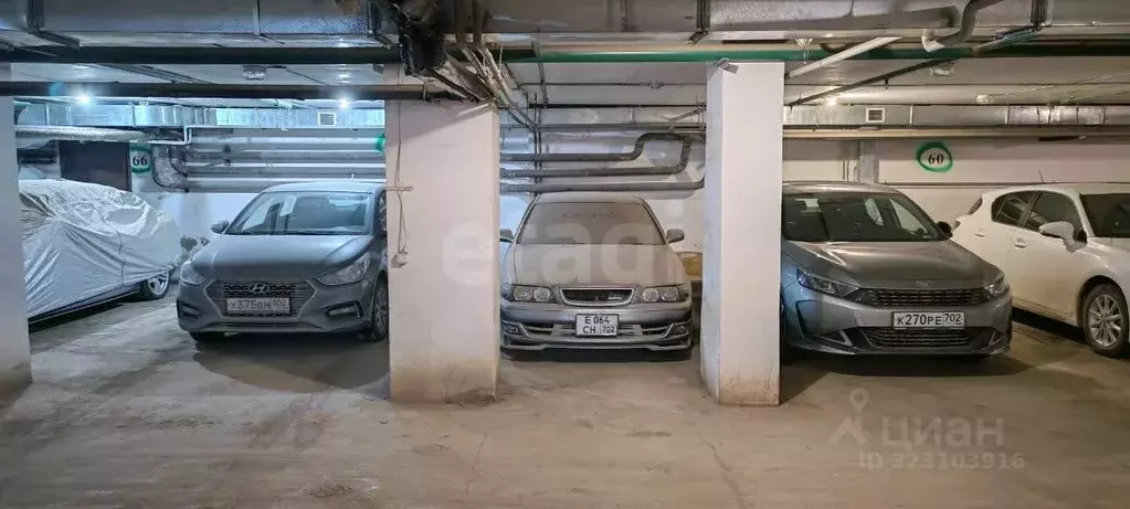 Гараж в Башкортостан, Уфа Революционная ул., 70/1 (15 м) - Фото 2