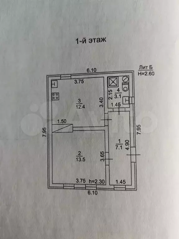 Дом 31 м на участке 14 сот. - Фото 0
